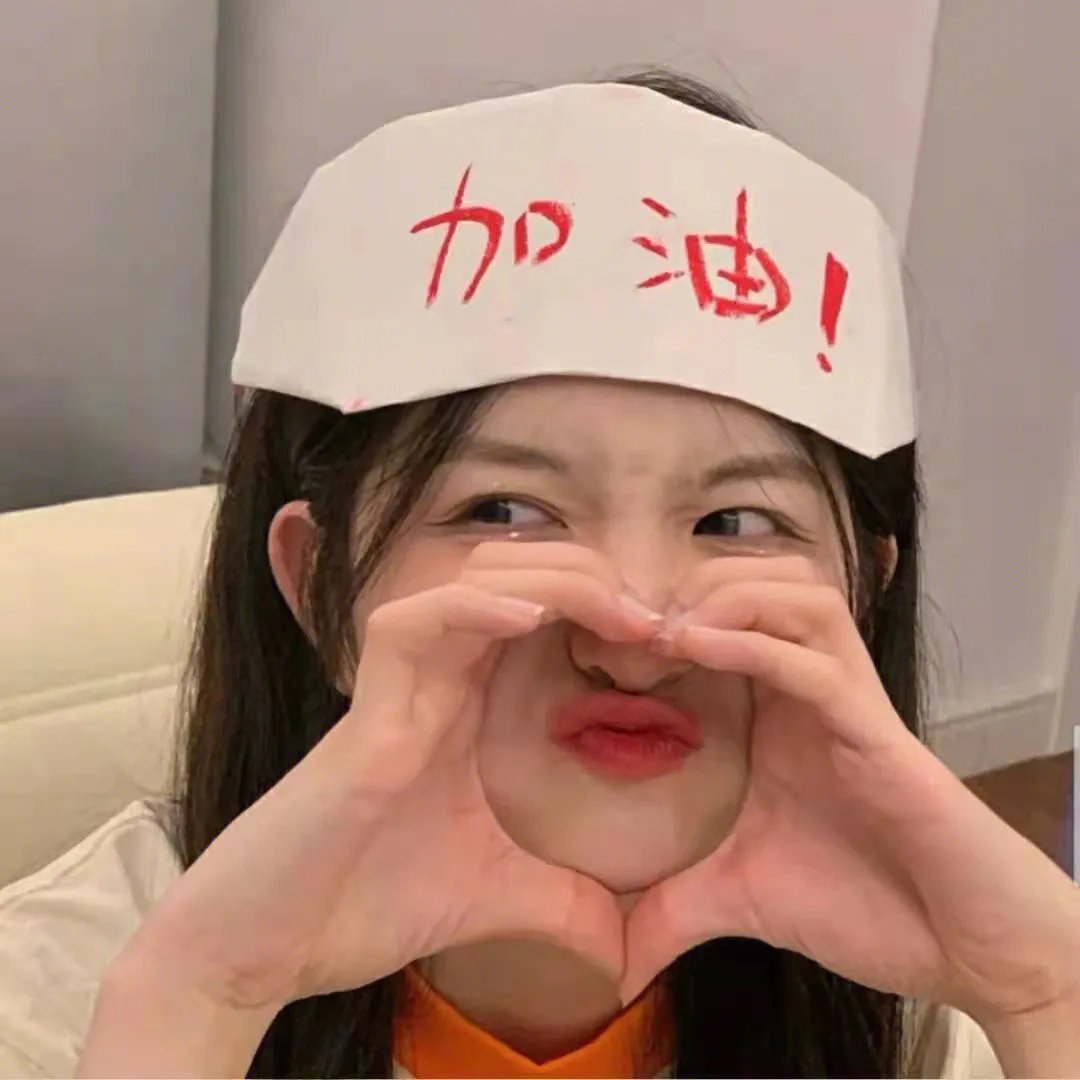 七个小福伊