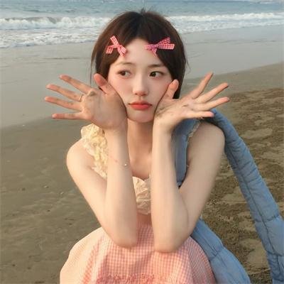 他她他她